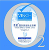 VINCH微泉溫泉水凈化補水面膜