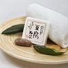 日本原装无添加新豆腐皂