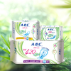 ABC个人护理澳洲茶树系列卫生巾
