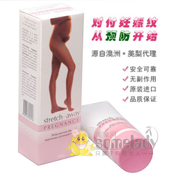 皮肤医生Stretch-away祛妊娠纹特疗霜 预防型