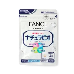 FANCL凈腸乳酸菌